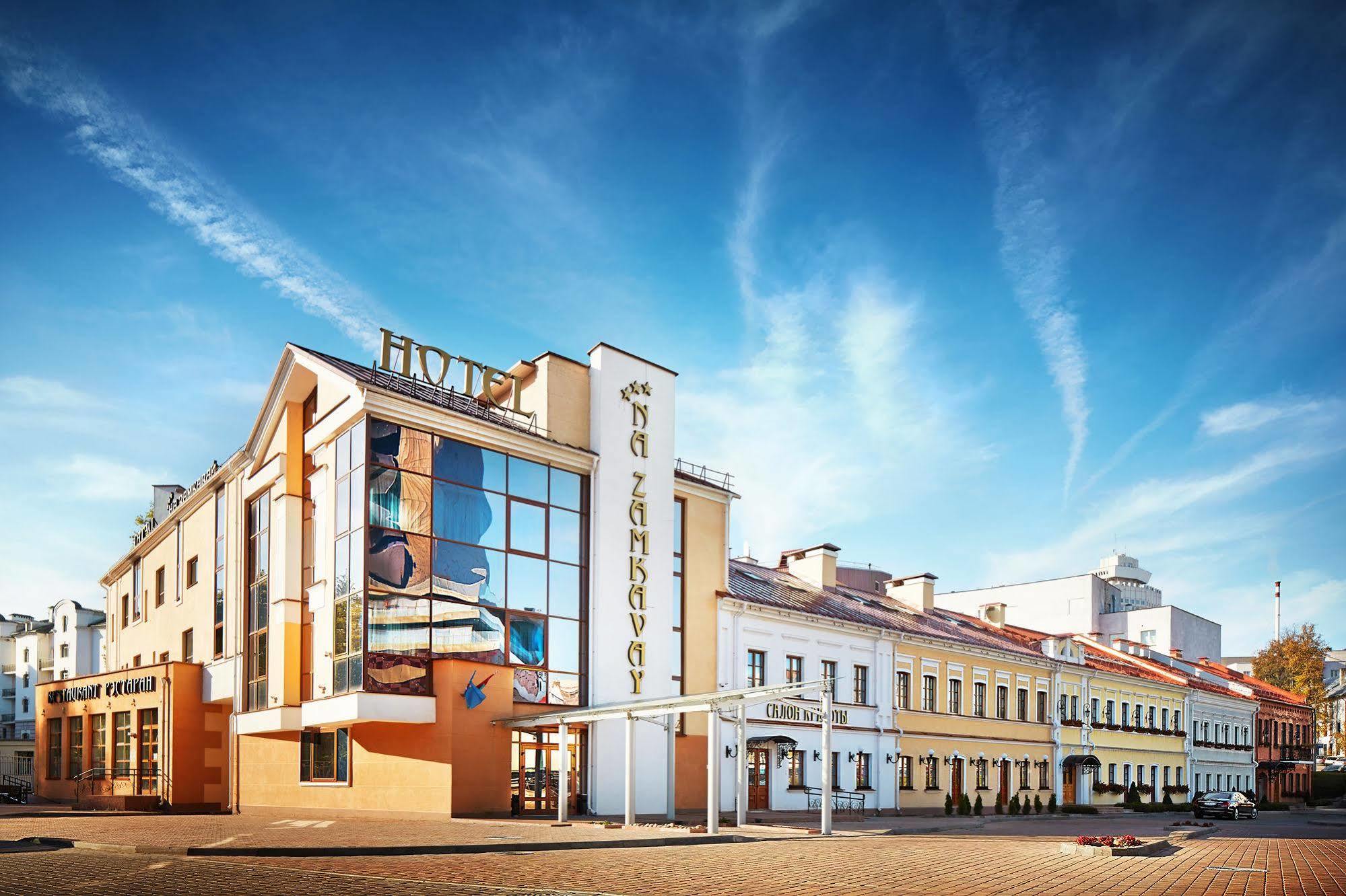Victoria Hotel Na Zamkovoy Minsk Eksteriør bilde